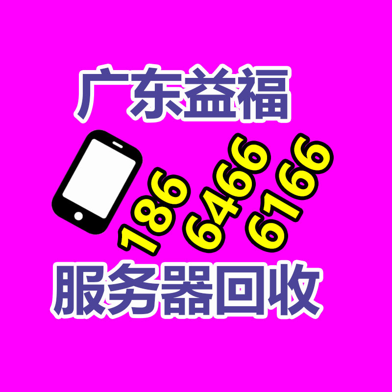 螺杆中央空调回收