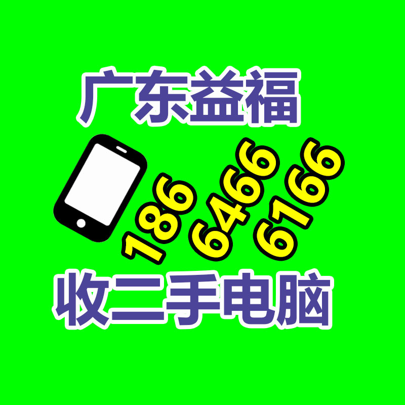 螺杆冷水中央空调回收
