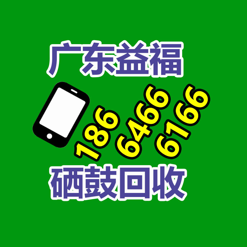冷水机组中央空调回收